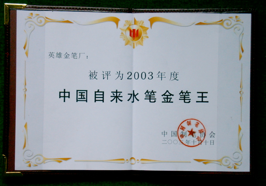 图片10