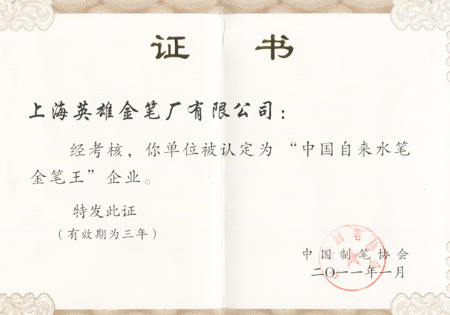 图片12
