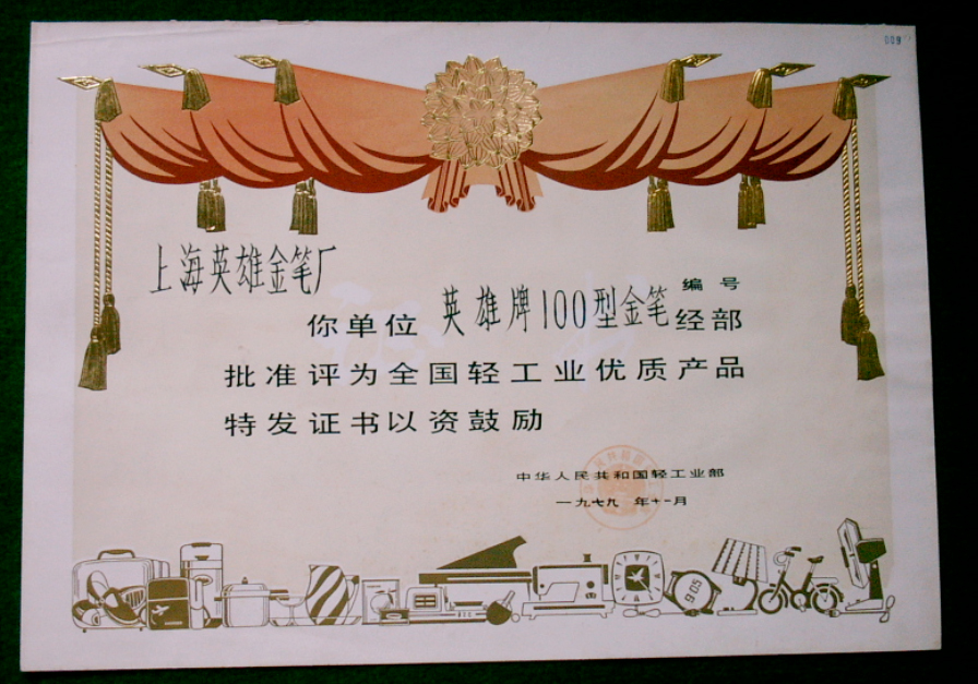 图片13