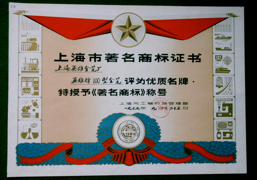图片15