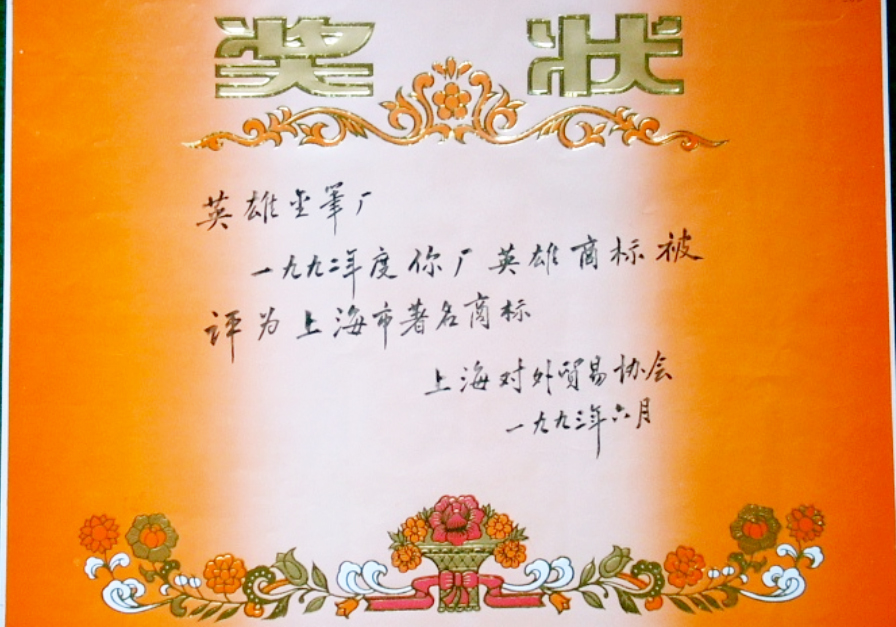 图片16