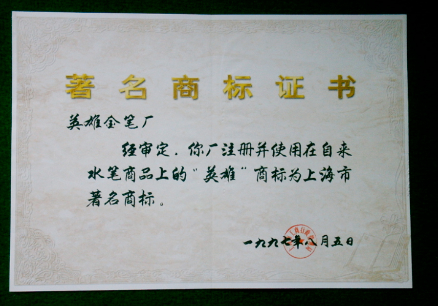 图片17