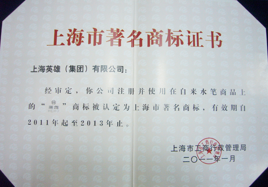 图片19