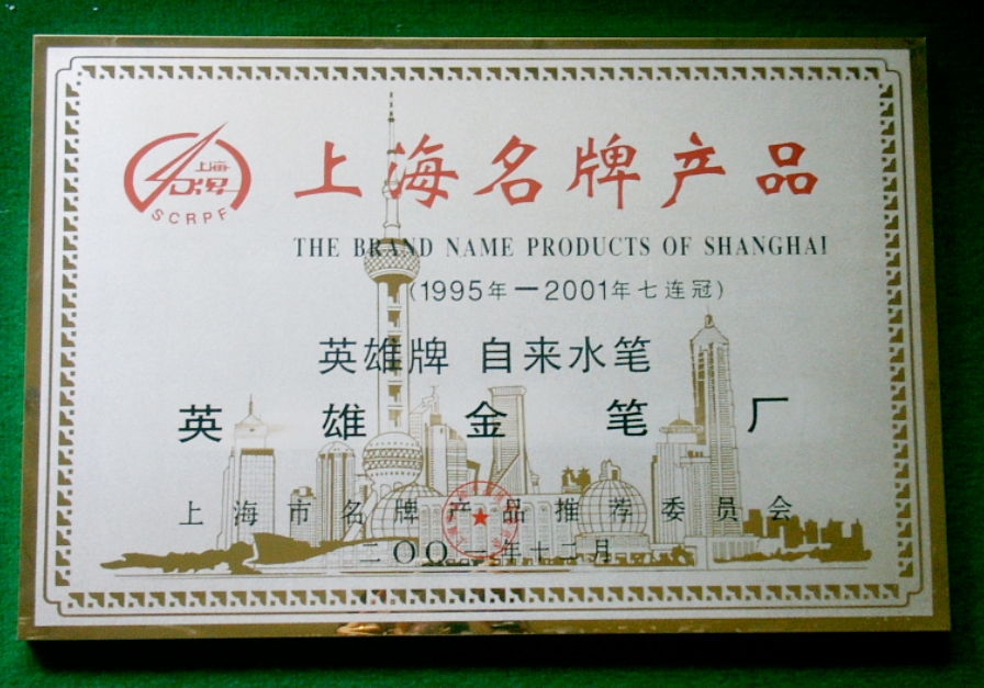 图片20