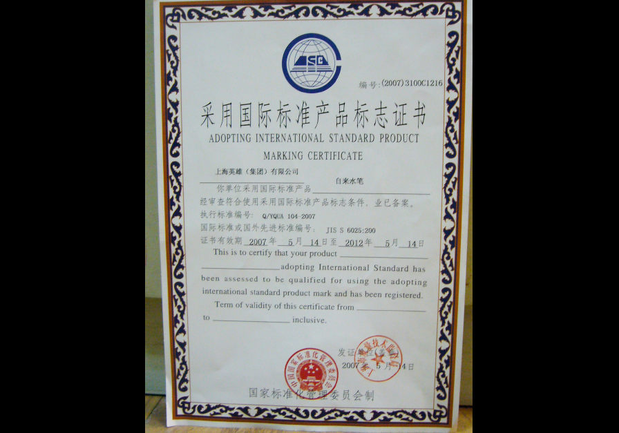 图片22