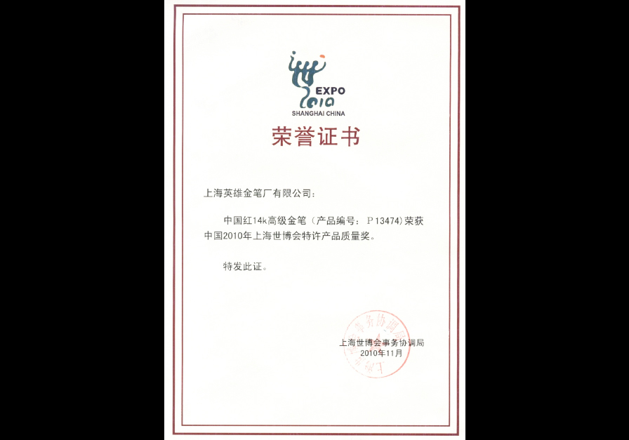 图片23