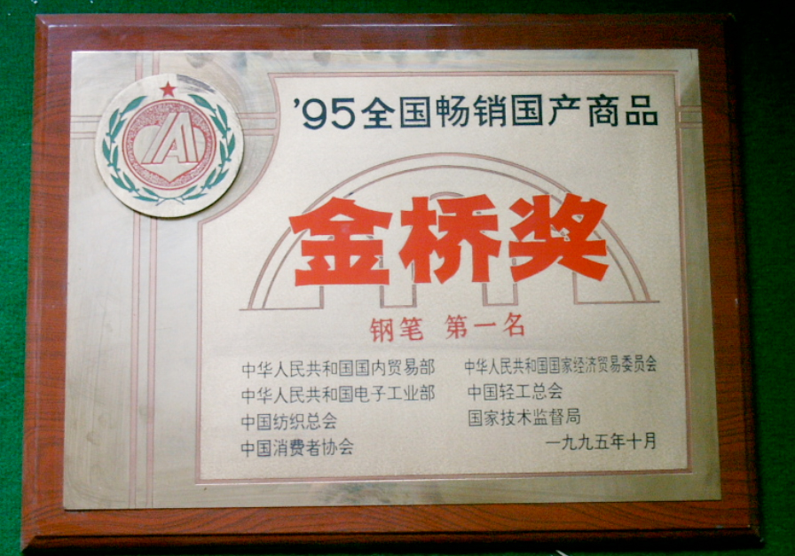 图片8