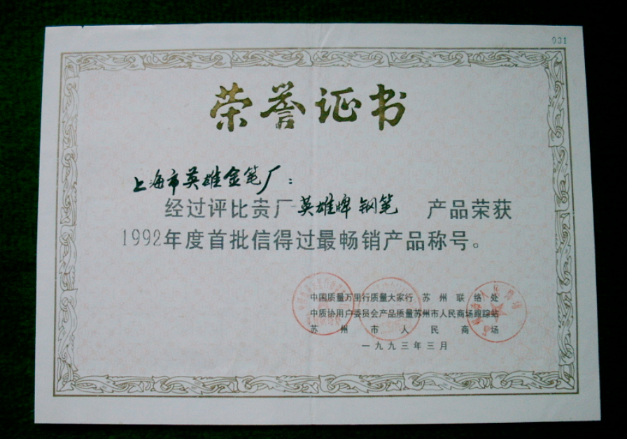 图片9